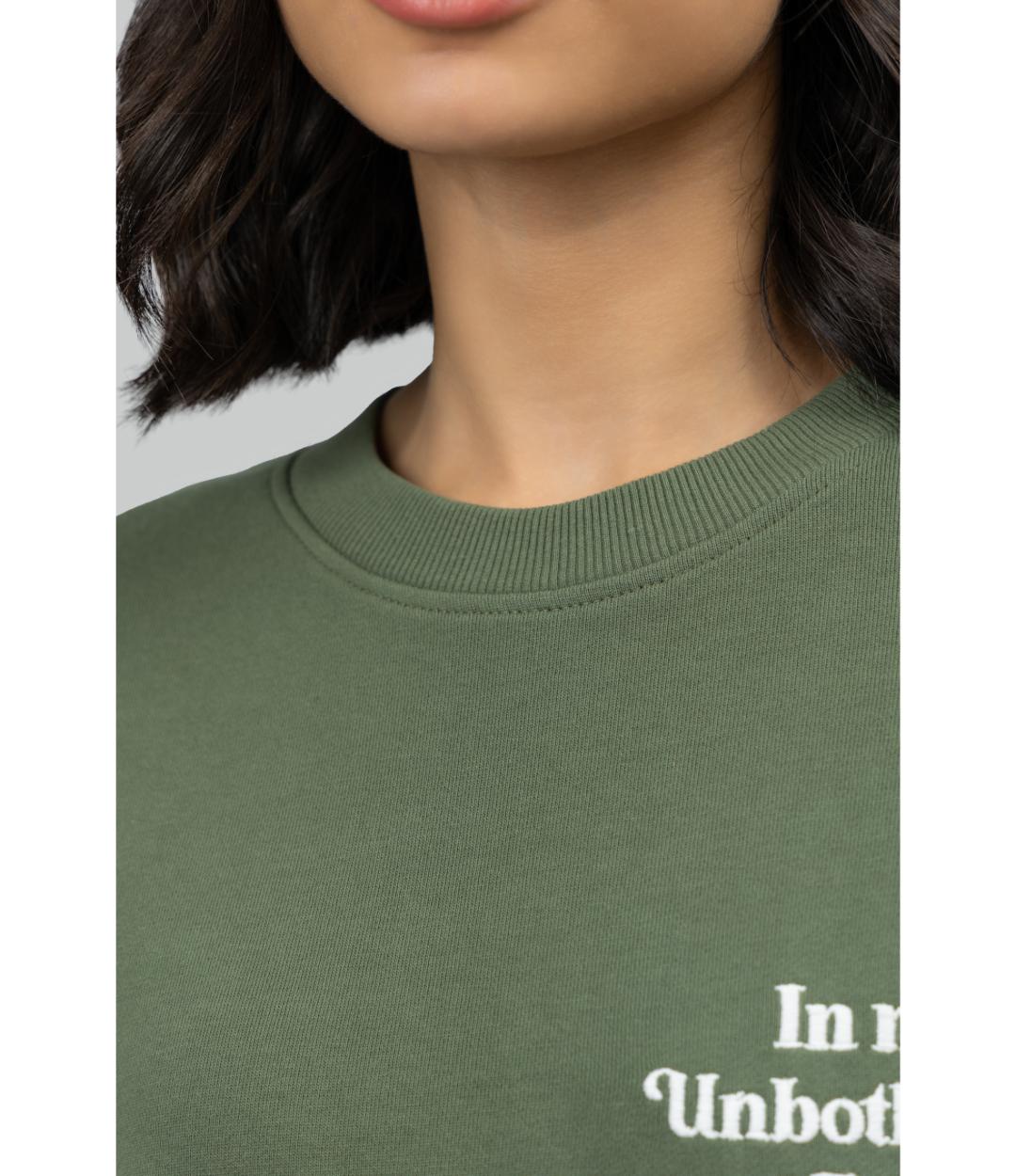 'Unbothered Era' Terry Shorts Lounge Set